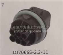 【高精度高仿连接器插件护套282108-1需要咨询客服,282108-1价格,图片,配件厂家】